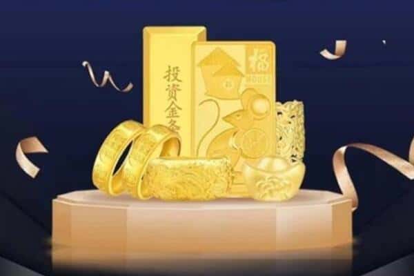 忻州回收黄金
